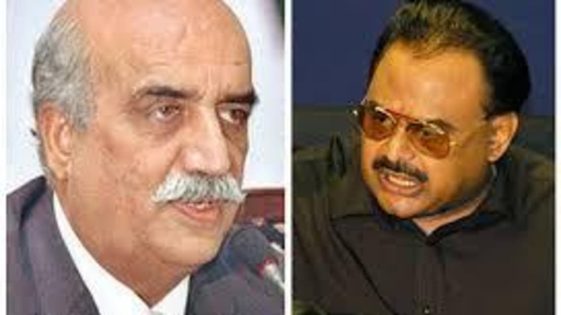 altafandshah
