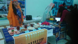 پاکستان کے اہم تعلیمی ادارے میں اسرائیلی ثقافت کا فروغ!
