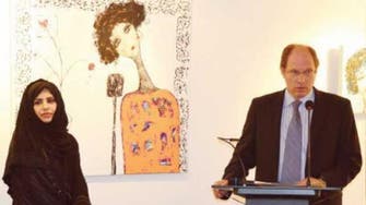 Female Saudi artist exhibits work at French consulate 