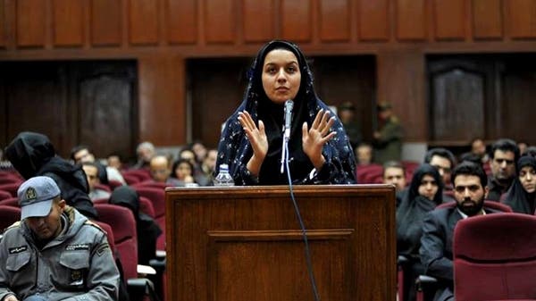 ريحانة جباري في المحكمة
