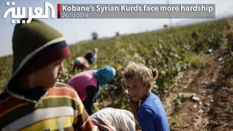Kobane’s Syrian Kurds face more hardship 