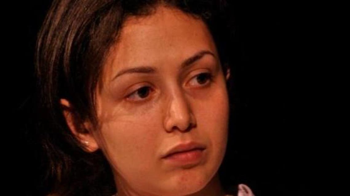yara-sallam548_2