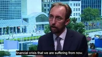Special Interview with U.N. human rights chief Prince Zeid