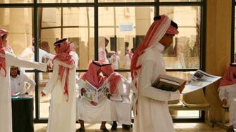 About 100 Saudi students expelled from U.S. annually