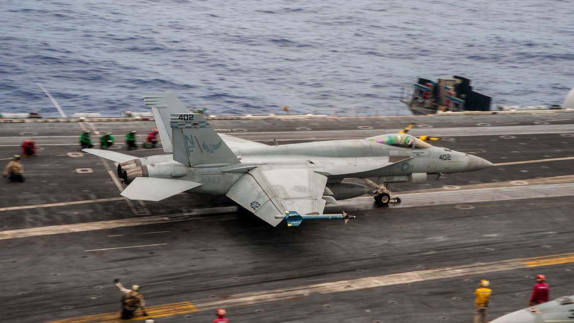 غارات raids غارة
