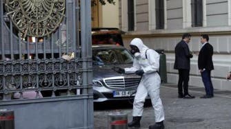 Suspicious powder sent to Hungarian consulate in Istanbul