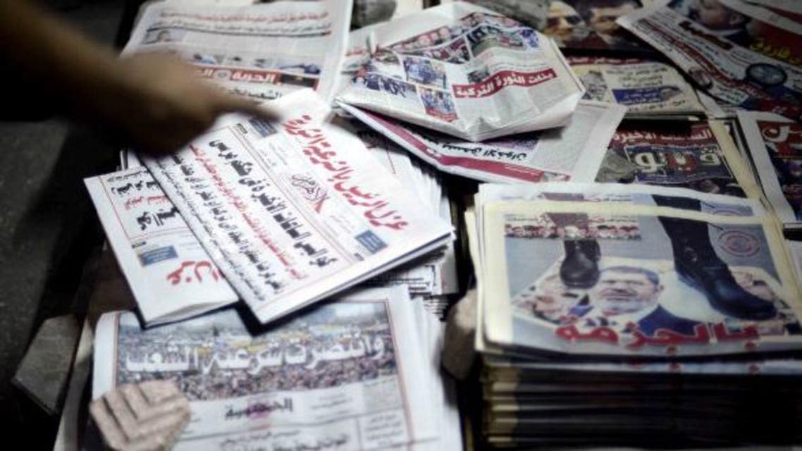the statements have sparked fears that self-censorship may direct the content of Egyptian dailies and news bulletins.