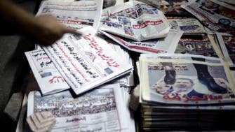 Egyptian papers pledge to support govt in anti-terror fight
