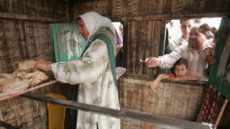 Egypt must target neediest in food subsidy reforms: WFP