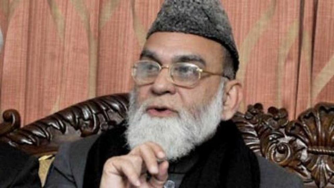 indian imam