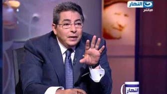 Egyptian TV host suspended amid claims of 'demotivating the army'