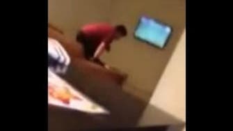 Leaked video shows Maradona beating ex-girlfriend Rocio Oliva