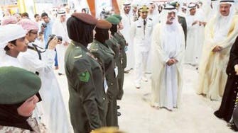 UAE female students sign up for national service 