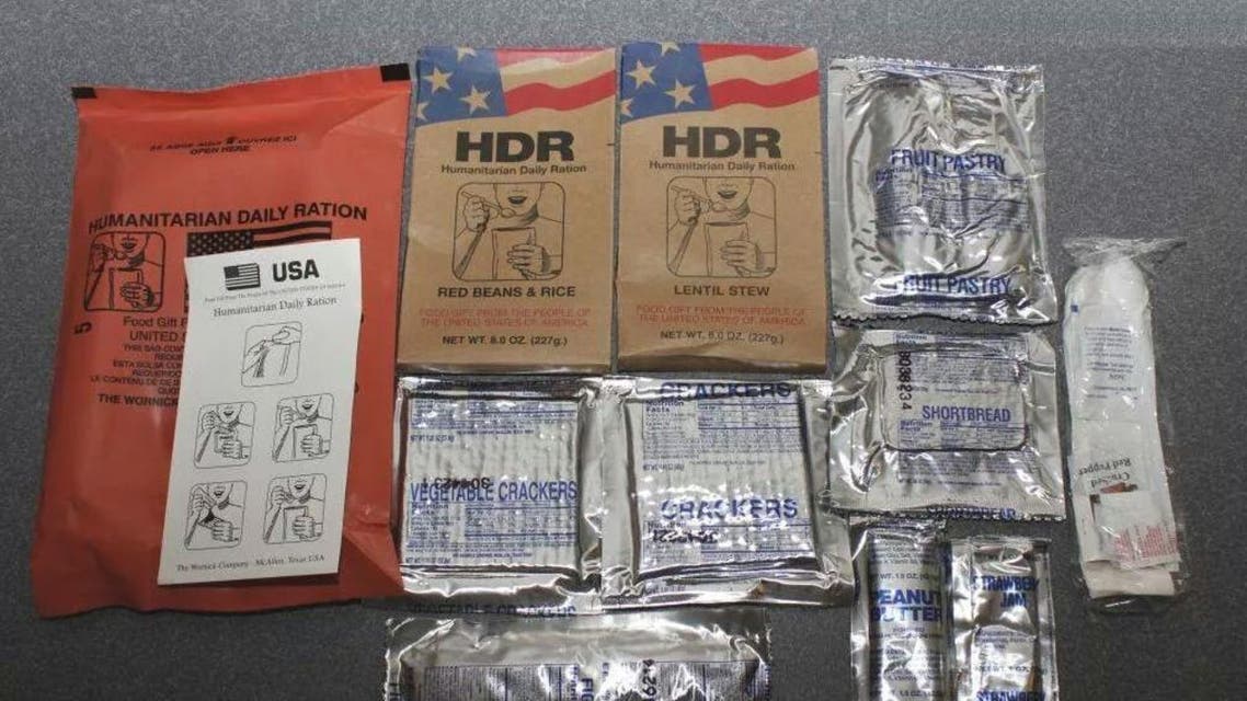 Halal 1