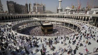 Low-cost hajj begins from $800, says Saudi ministry