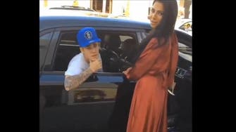 Bieber uses ‘Princess Jasmine’ pickup line on Palestinian model