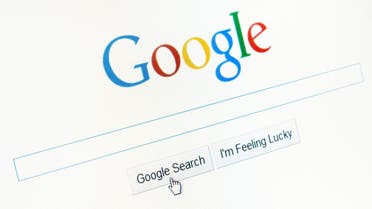 The Google.com homepage and cursor on the screen. Google is the world's most popular search engine. (Shutterstock)