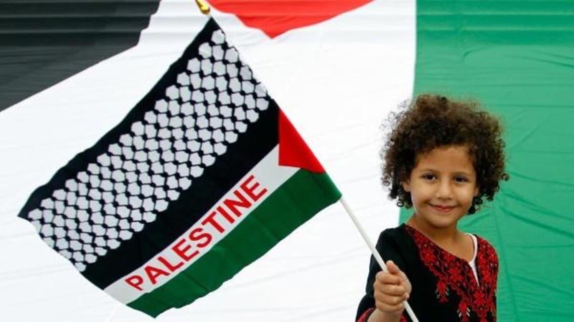 Palestine AFP 