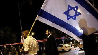 Israeli far-right activist shot and wounded in Jerusalem 