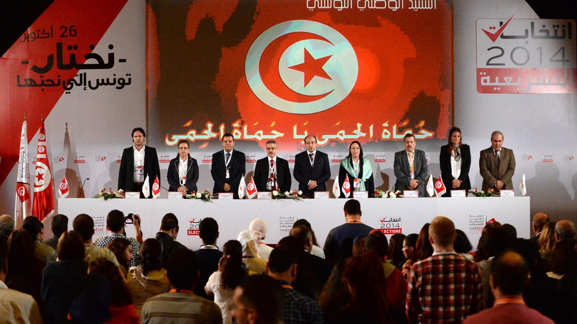Chafik Sarsar, president of the ISIE, gives a conference on results of the legislative election on October 30, 2014. AFP