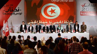Tunisia’s secular Nidaa Tounes sweeps parliament