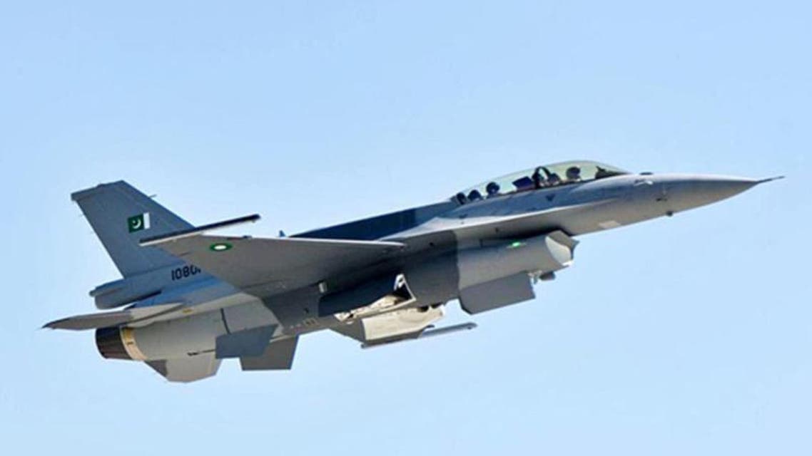 Pakistani Fighter Jet