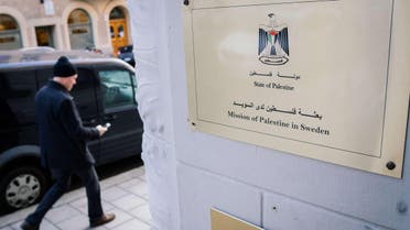  A man walks by the entrance of the Palestinian Representative Office in Stockholm, Sweden 's capital, on Oct. 30, 2014. (Reuters)