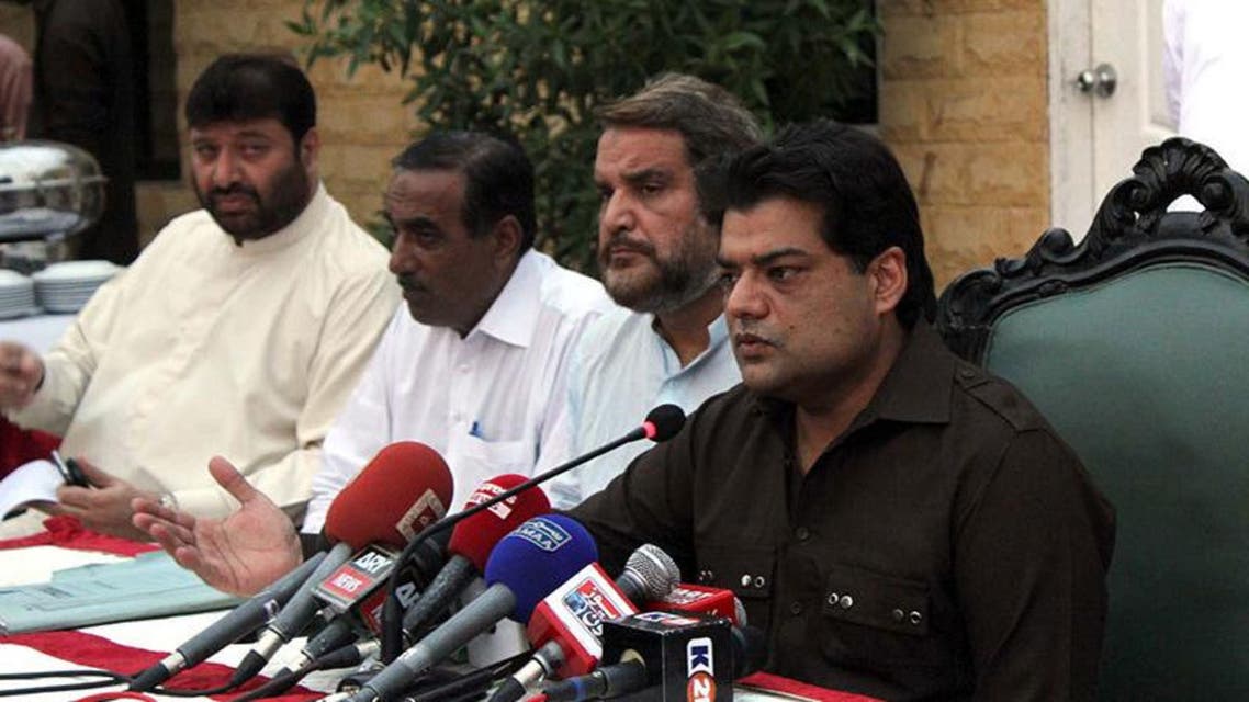 SSP Karachi