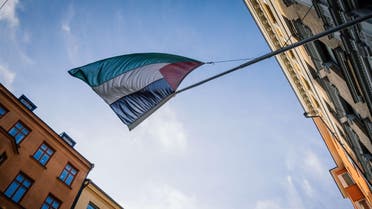  Palestinian flag is on display outside the Palestinian Representative Office in Stockholm, Sweden 's capital, on Oct. 30, 2014. (AFP)