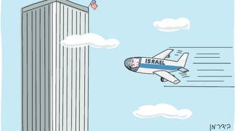 Israeli cartoonist draws Netanyahu as 9/11 hijacker