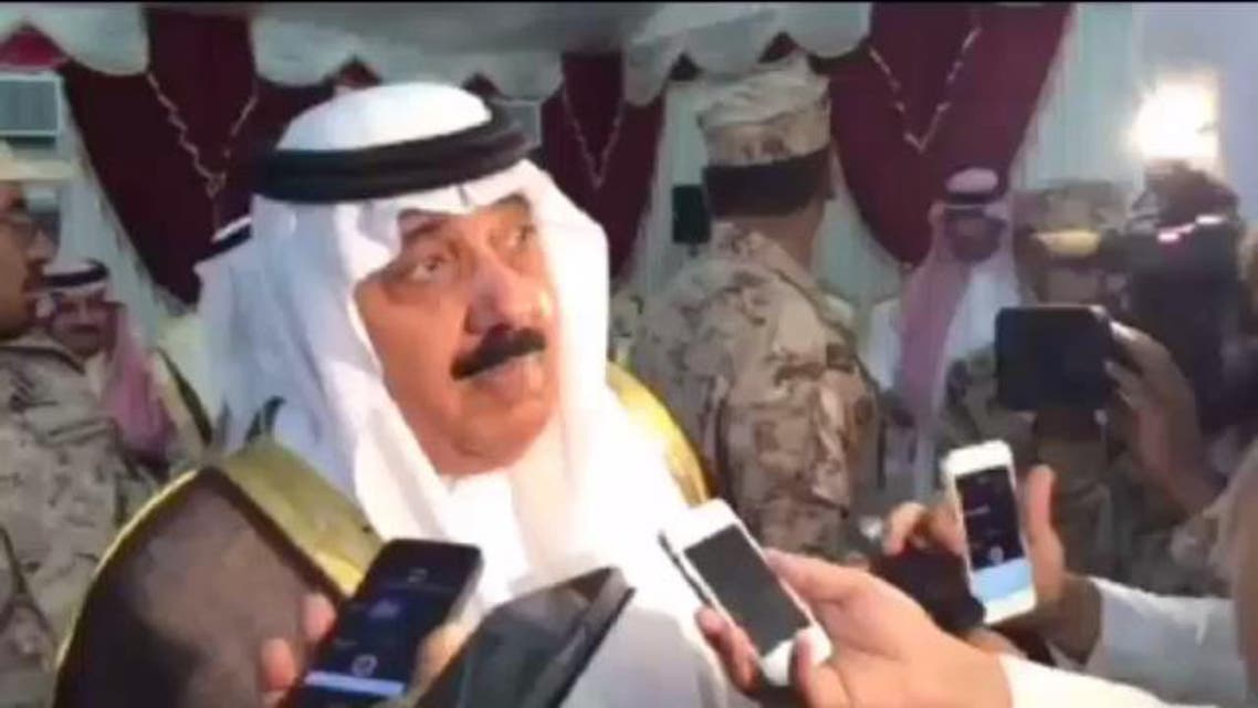 KSA