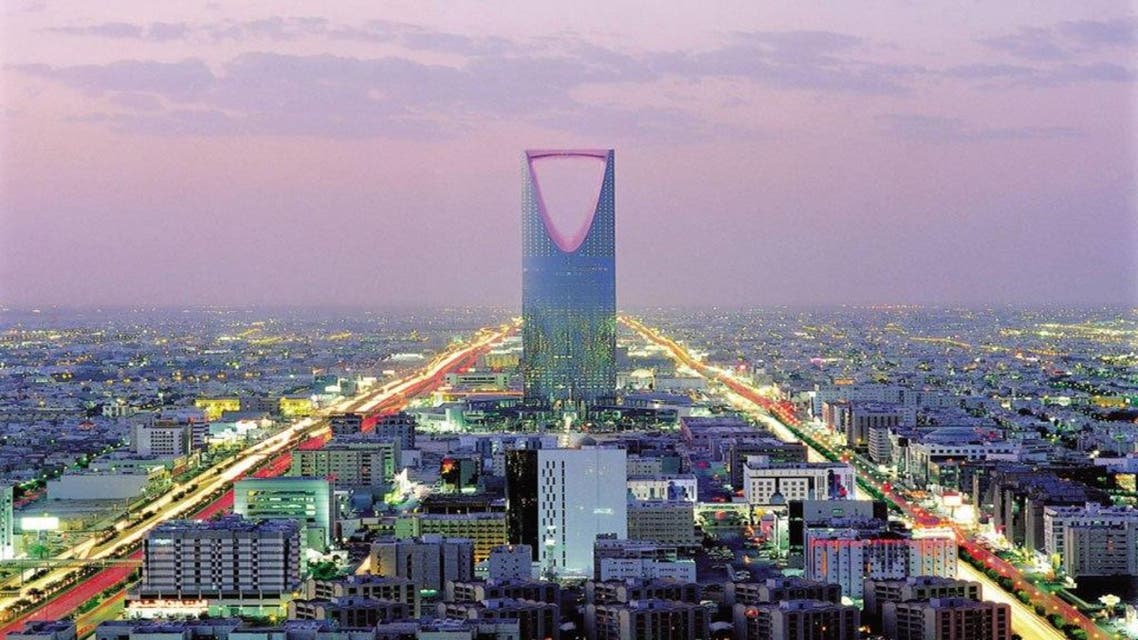 ریاض