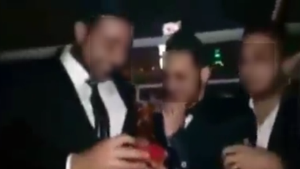 Gay