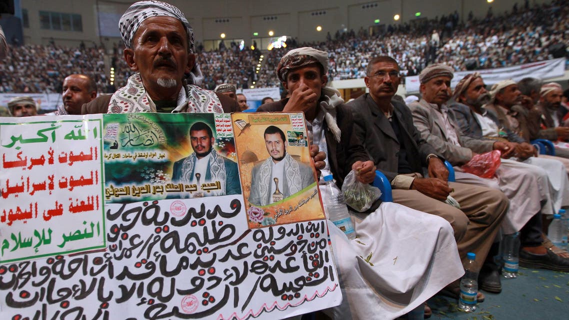 Houthis AFP