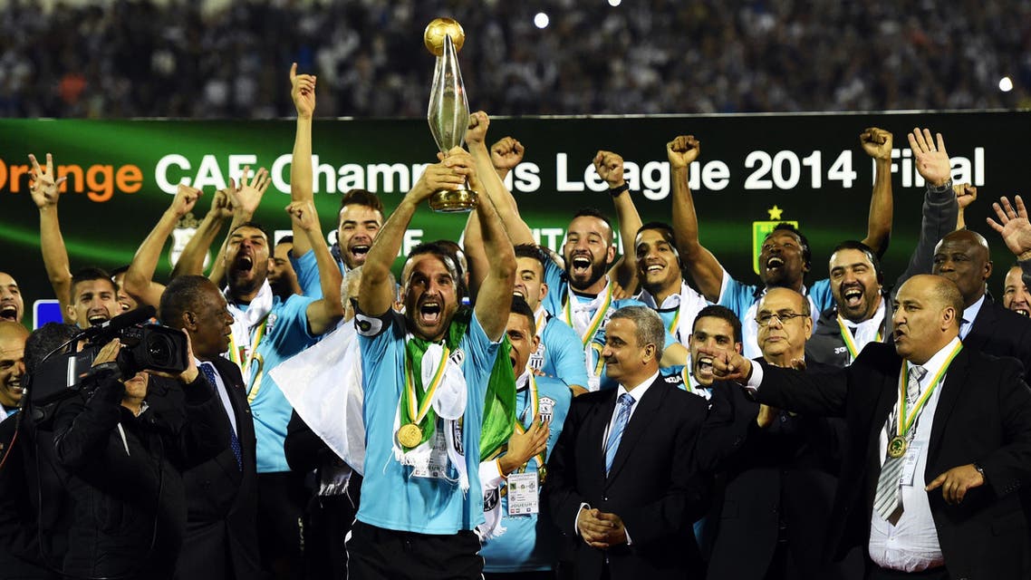 Algeria AFP