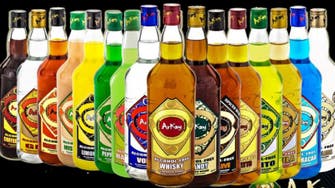On the rocks? ‘Halal’ whiskey to hit UK supermarkets
