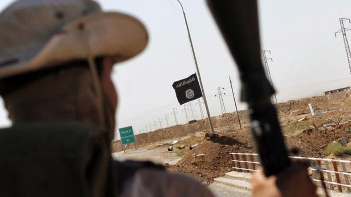 ISIS - AFP