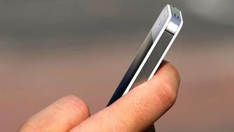 Spying fears prompt smartphone ban for Iran officials