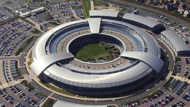 The GCHQ headquarters in Benhall, Cheltenham, Gloucestershire, UK. (File photo: AFP)