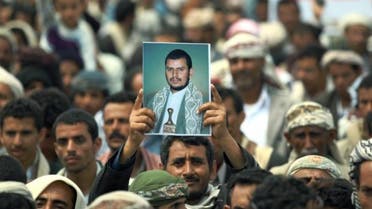 Abdel-Malek al-Houthi  AFP 