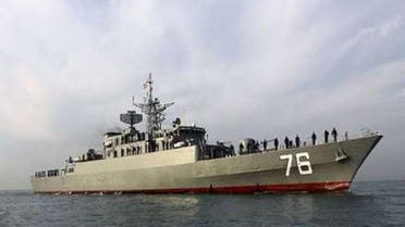 Iran navy IRNA 