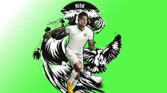 Saudi football federation, Nike unveil team’s new kit