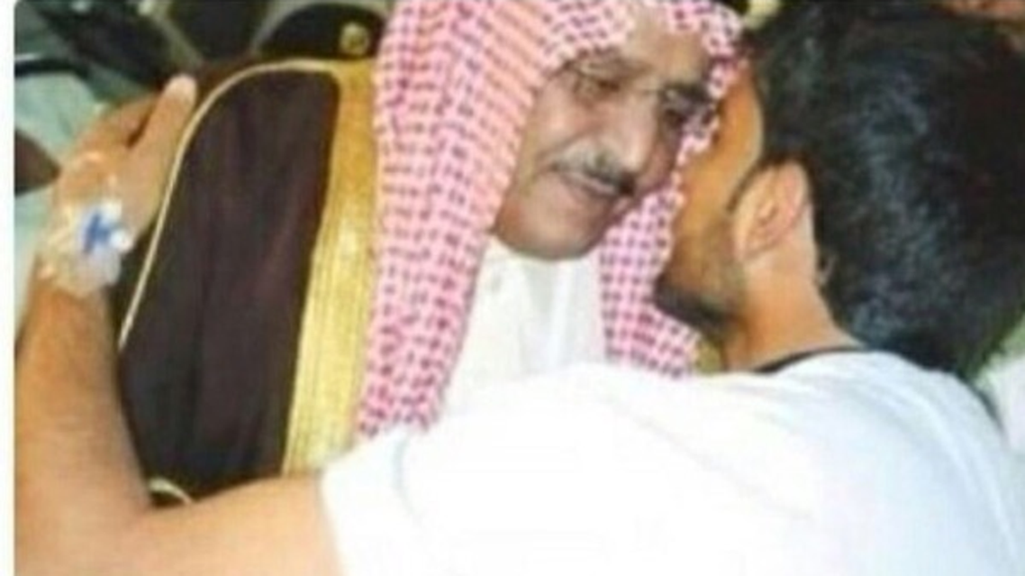 إصابة