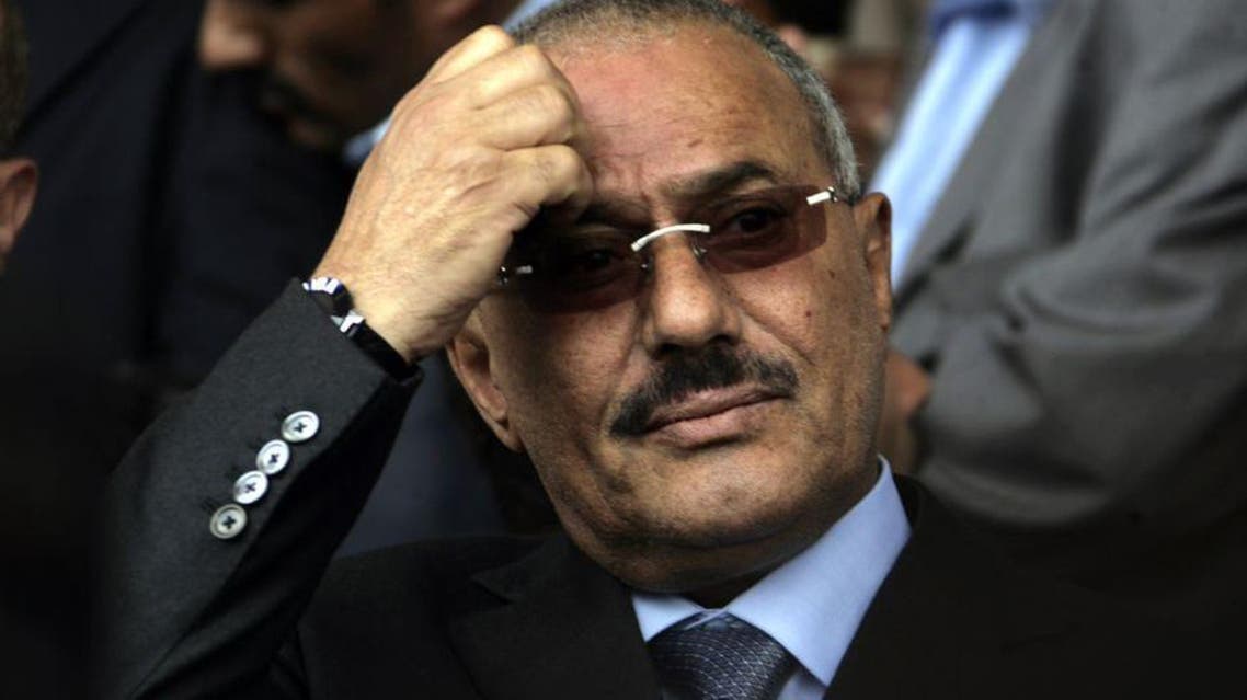 AFP SAleh