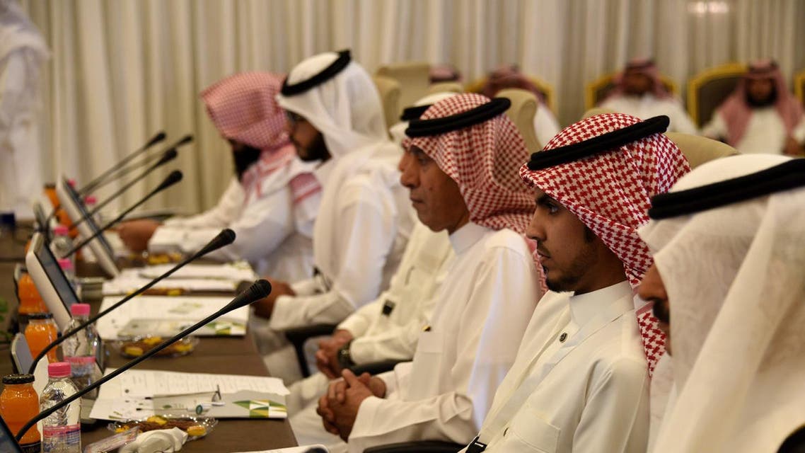الحوار الوطني