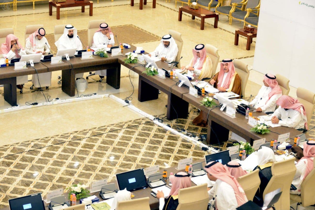 الحوار الوطني