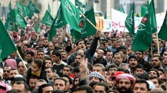 Syria Muslim Brotherhood appoints new leader 