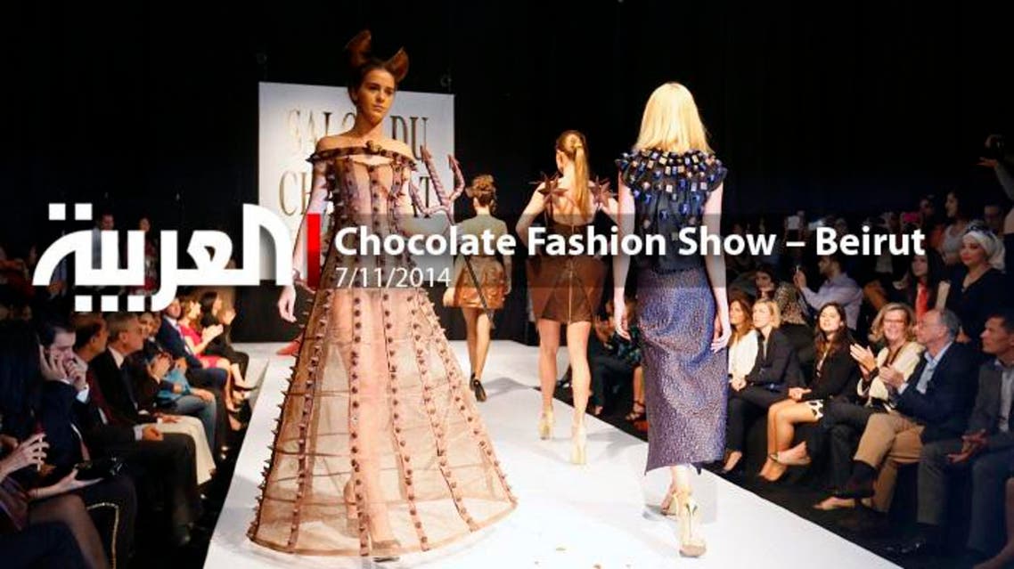 Chocolate Fashion Show – Beirut