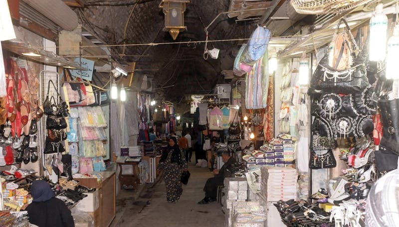 سوق حلب