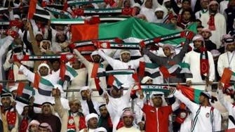 Saudi, UAE and Qatar win before Gulf Cup openers 